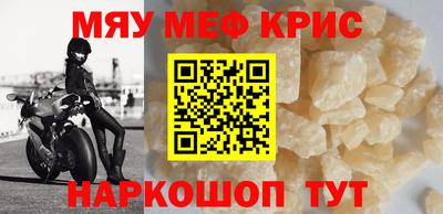 каннабис Владимир