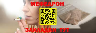 каннабис Владимир