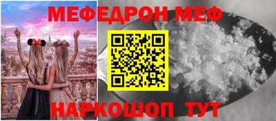 ешки Владикавказ